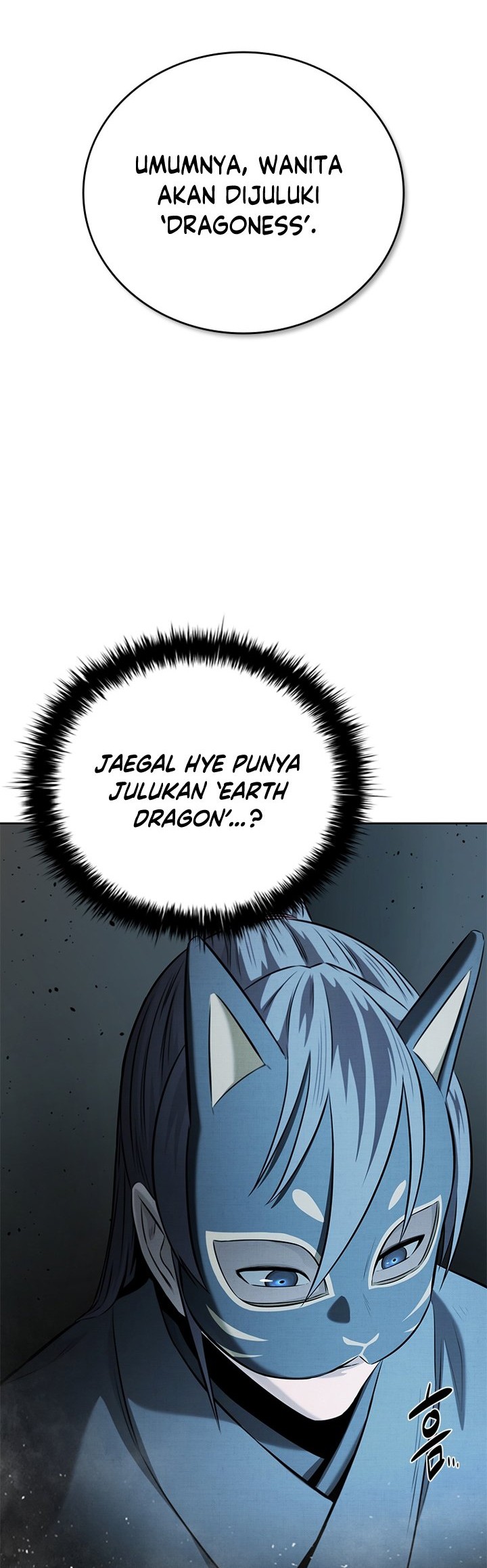 Moon-Shadow Sword Emperor Chapter 51 halaman 27