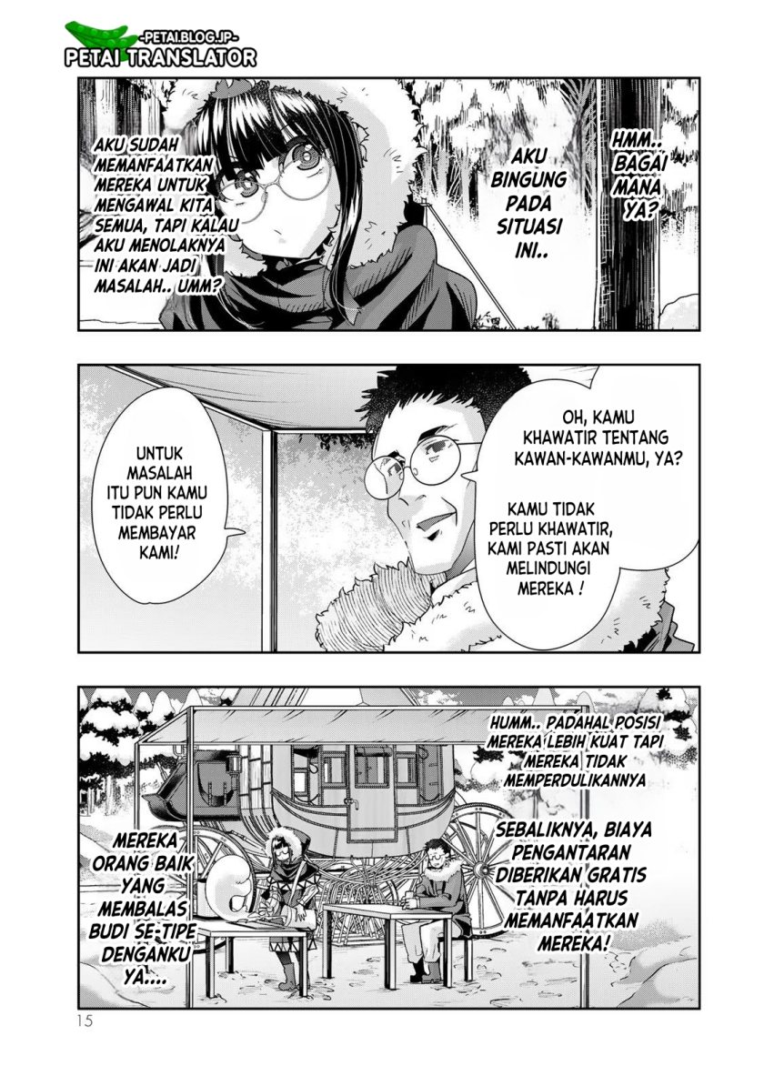 Halaman 16
