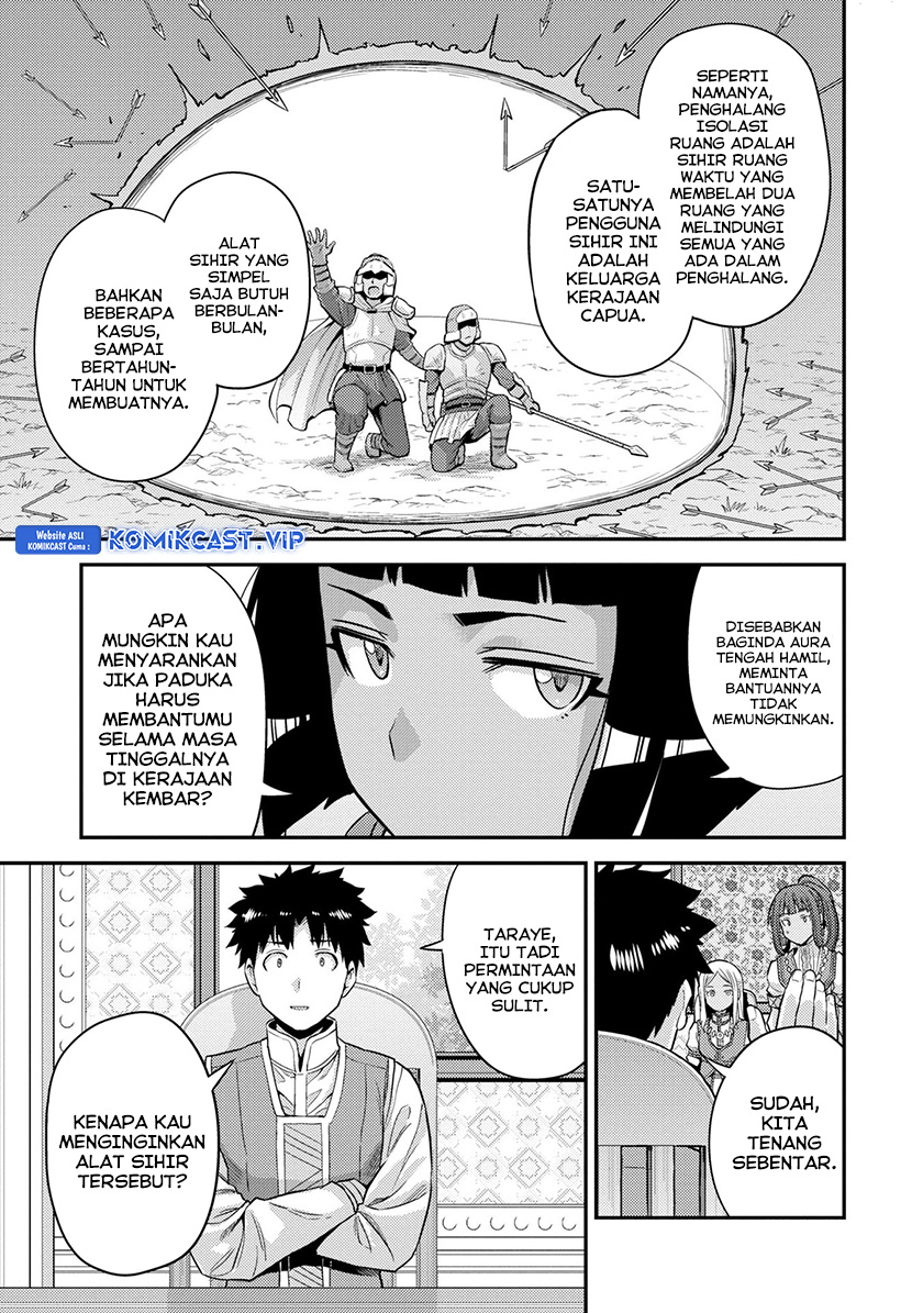 Risou no Himo Seikatsu Chapter 53 - Halaman 20
