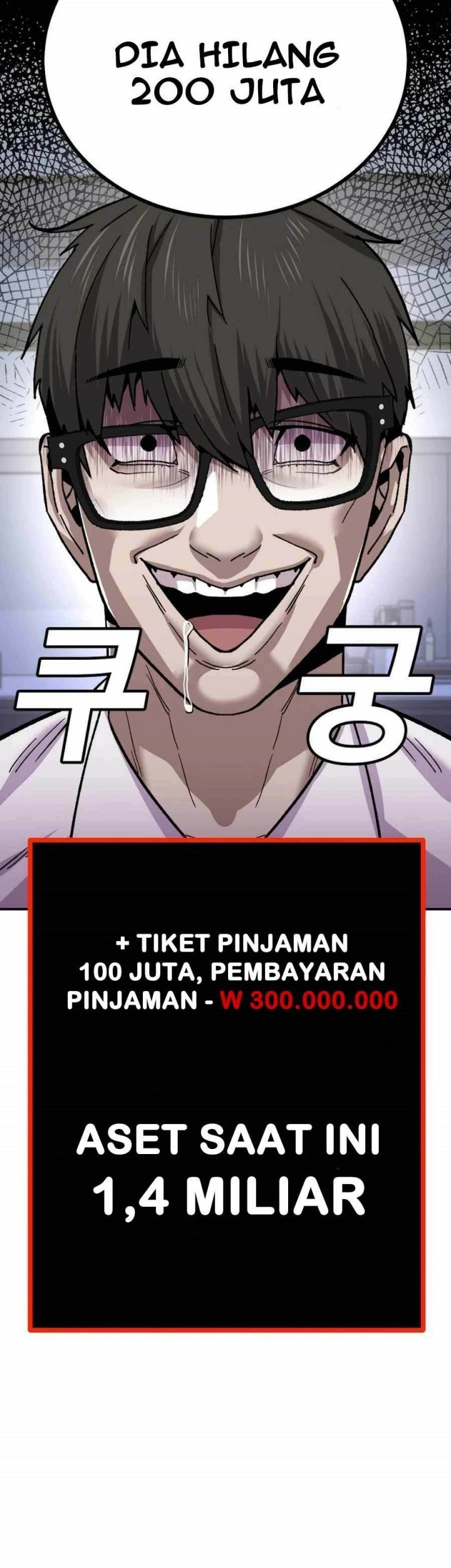 Halaman 46