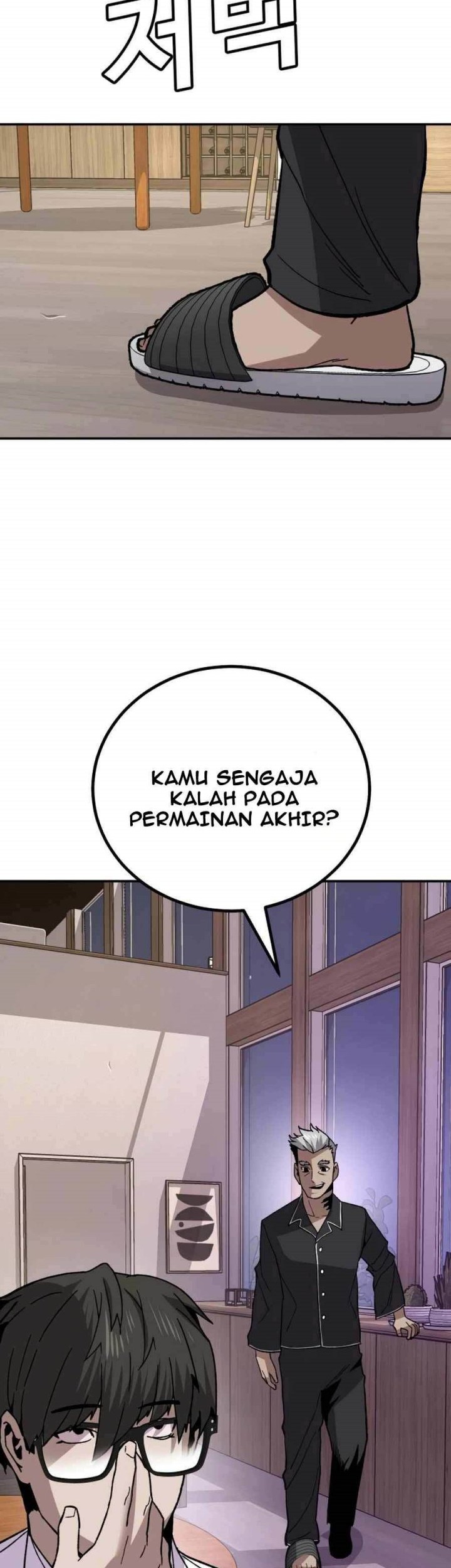 Halaman 48