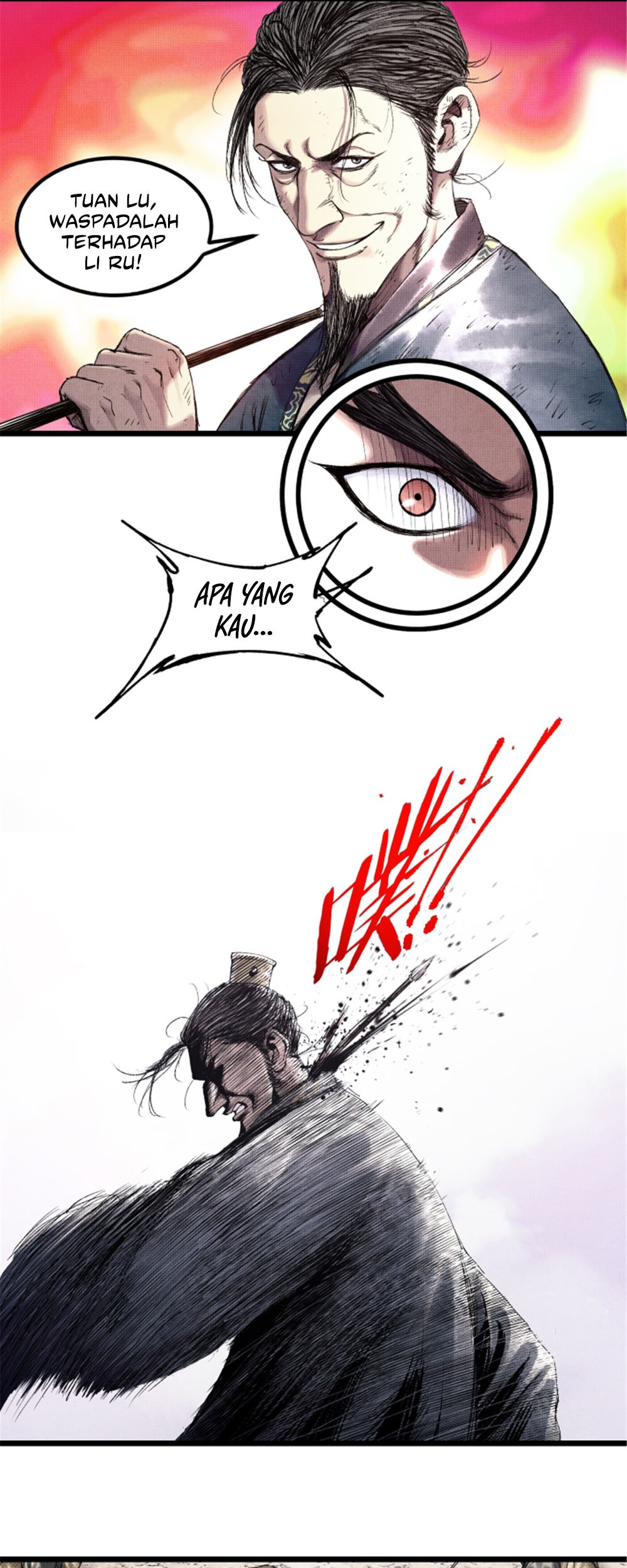 Lu Bu’s Life Simulator Chapter 64 halaman 21