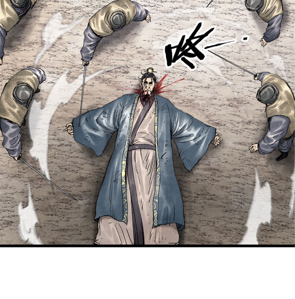Lu Bu’s Life Simulator Chapter 64 halaman 22