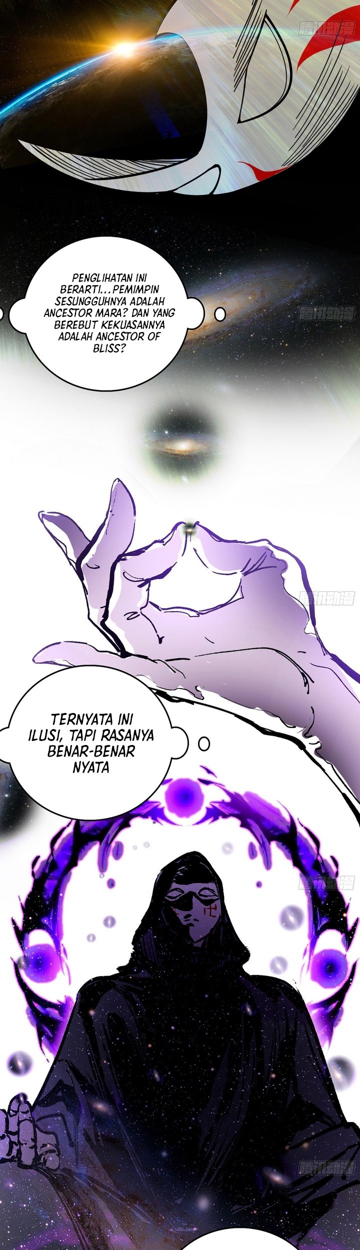 I’m An Evil God Chapter 400 halaman 22