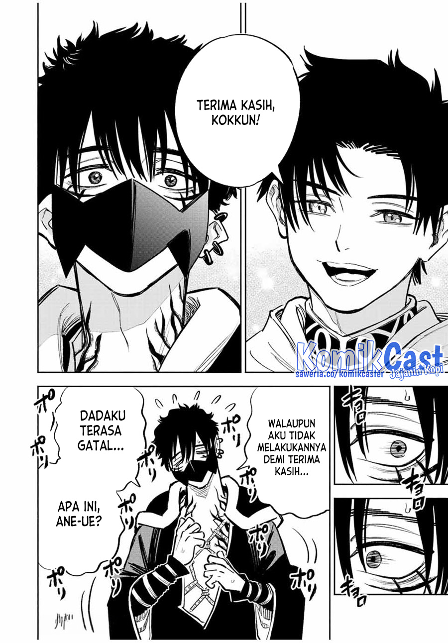Halaman 11