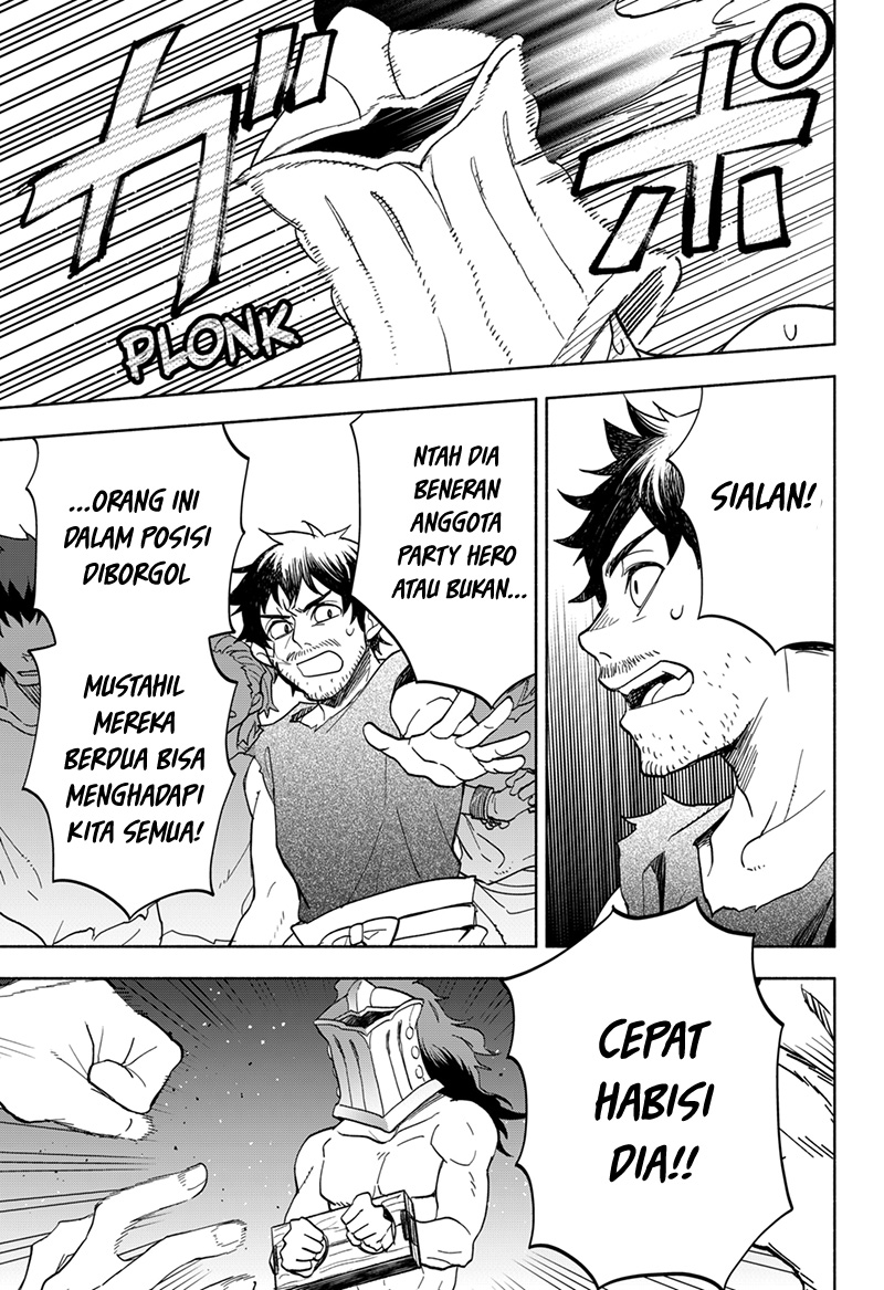 Maou-sama Exchange!! Chapter 8 halaman 14