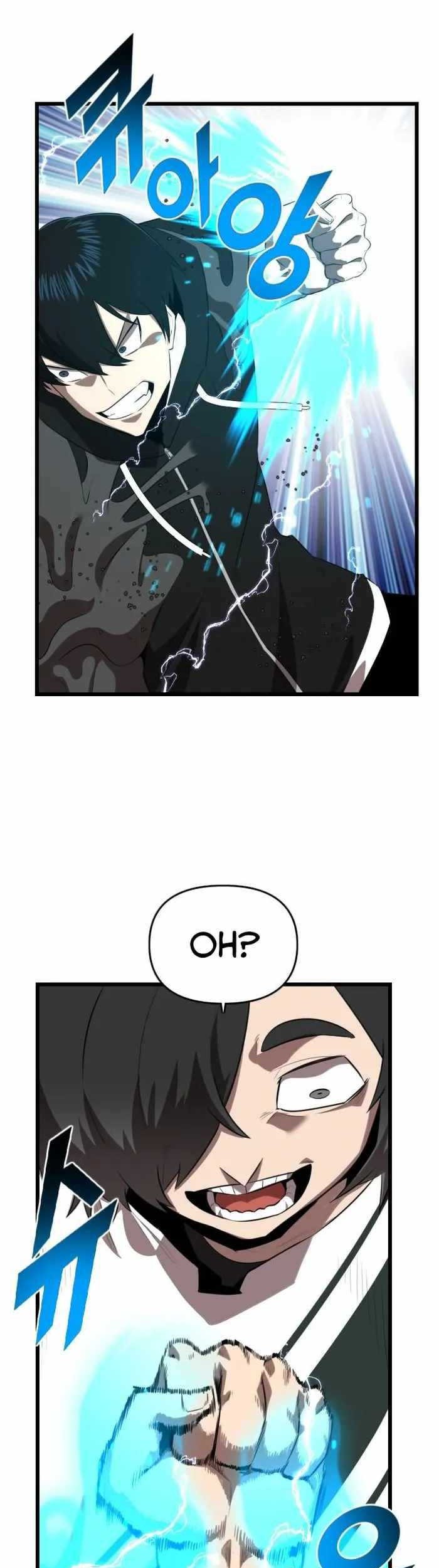 Rental Hero Chapter 17 halaman 30