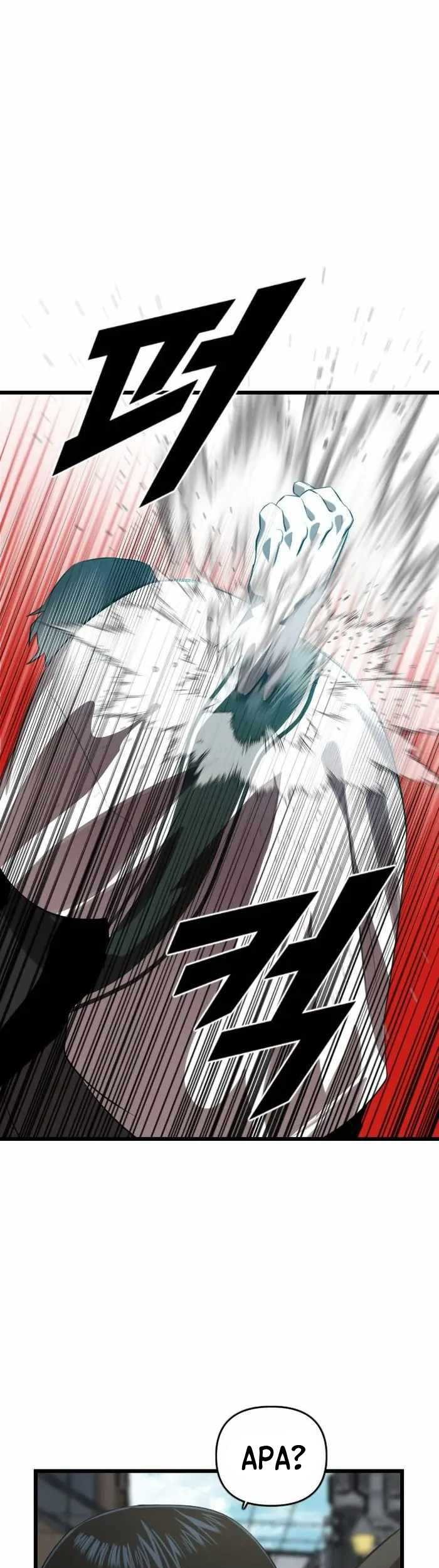 Rental Hero Chapter 17 halaman 32