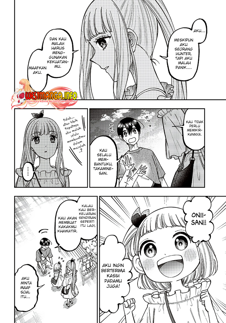 Kyuuseishu MESHIA ~Isekai wo sukutta moto yuusha ga mamono no afureru genjitsu sekai wo musou suru~ Chapter 23 - Halaman 13