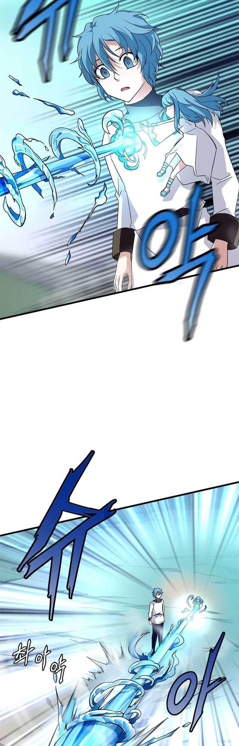 Return of the Elemental Lord Chapter 9 halaman 19