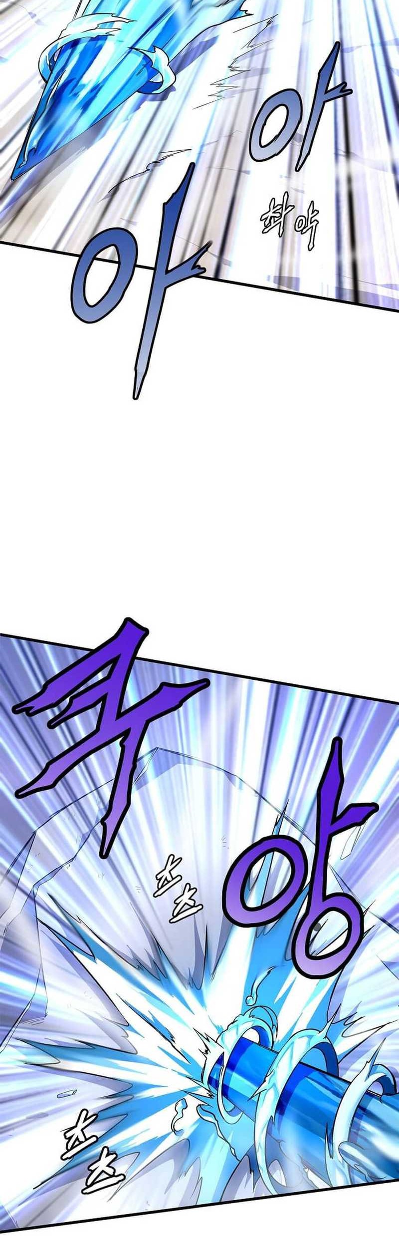 Return of the Elemental Lord Chapter 9 halaman 20