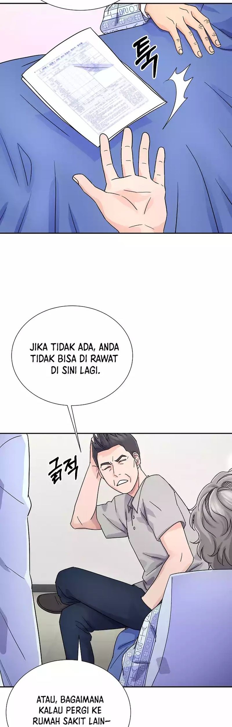Return of Max Level Doctor Chapter 16 halaman 30