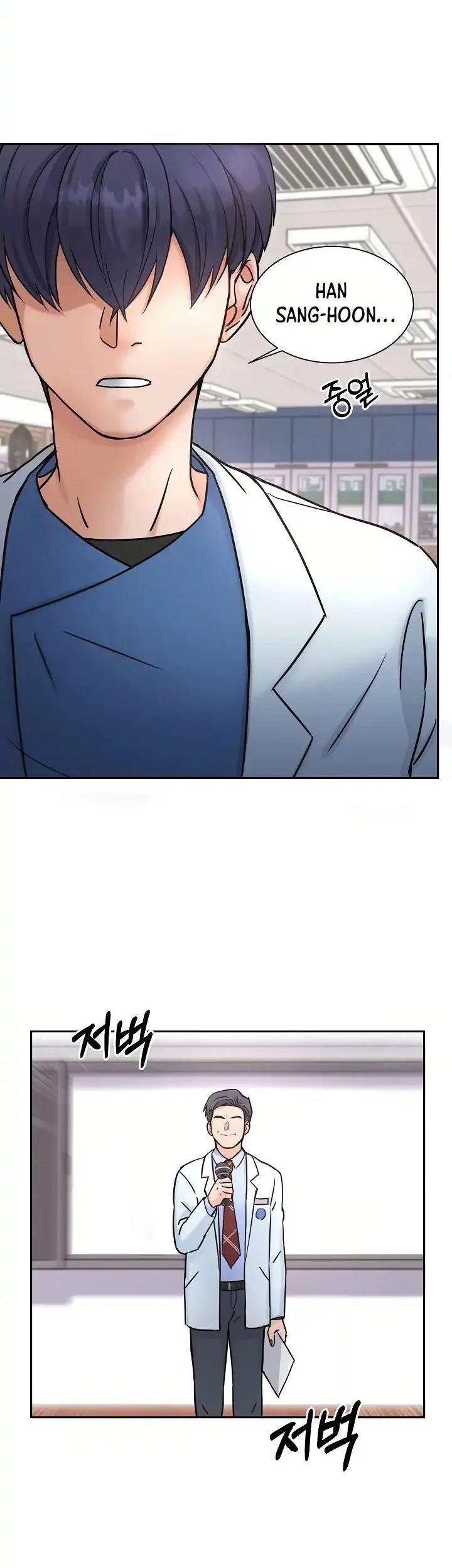 Return of Max Level Doctor Chapter 3 halaman 26