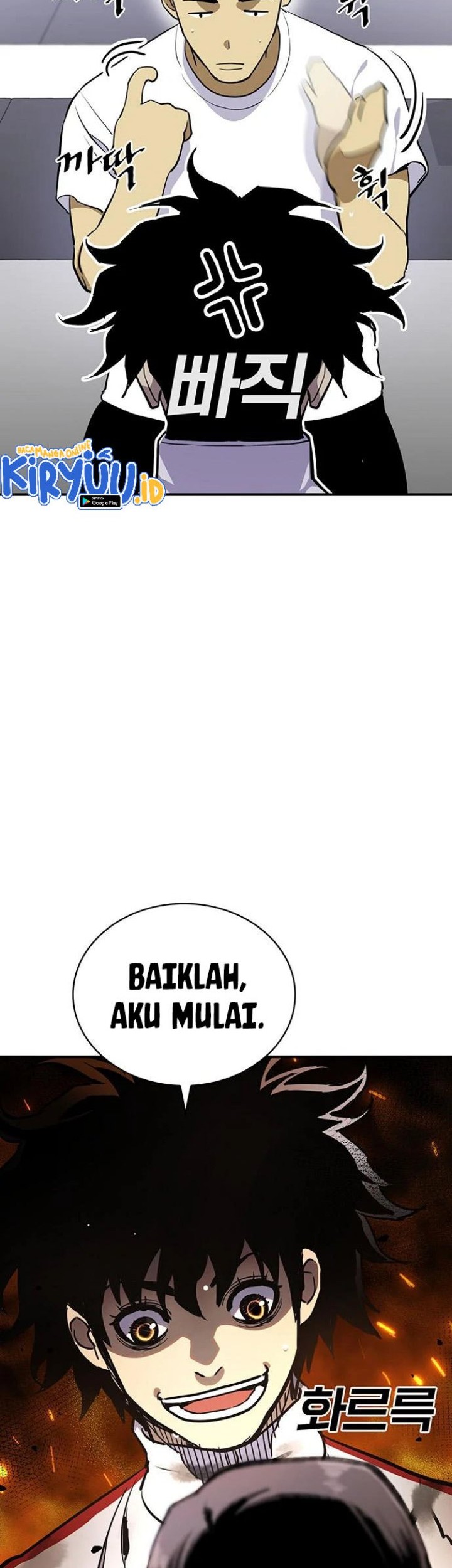 Ranker (2022) Chapter 40 halaman 27