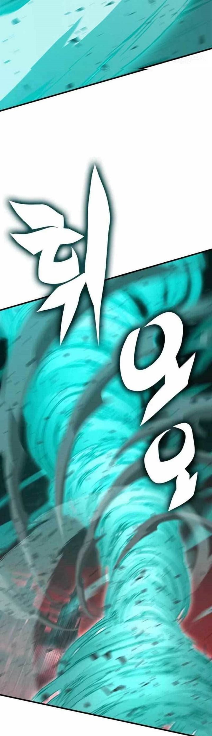 DANTALIAN Chapter 37 Gambar 40
