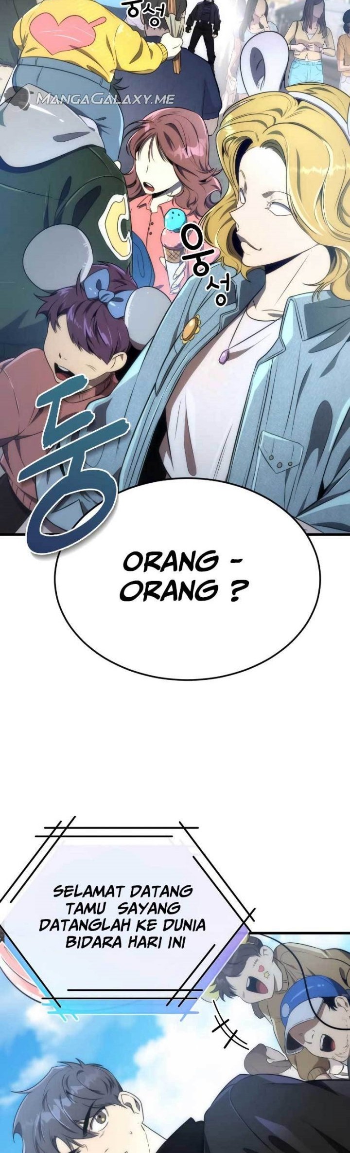 Legendary Ranker’s Comeback Chapter 39 halaman 22