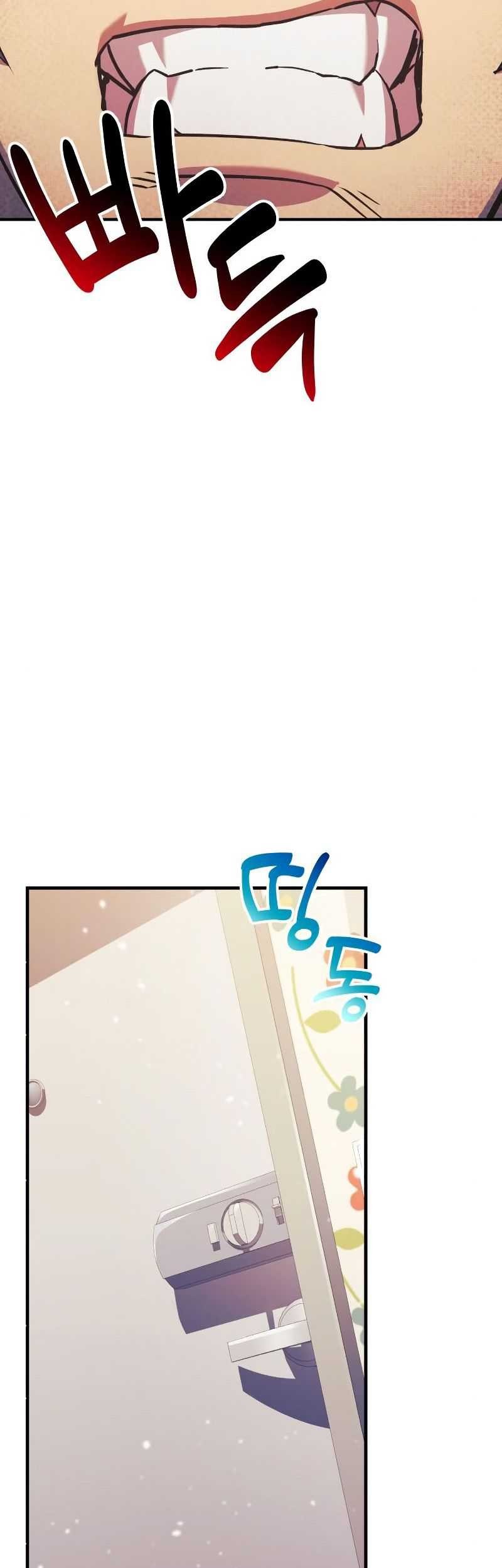 I’ll be Taking a Break for Personal Reasons Chapter 70 Gambar 34