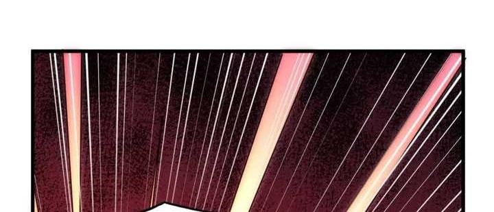 Rise From The Rubble Chapter 214 halaman 17