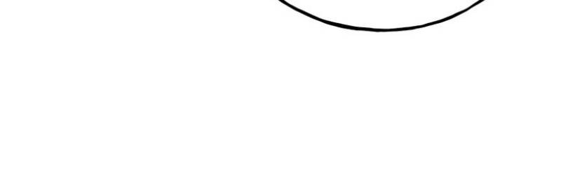 Solo Farming In The Tower Chapter 28 Gambar 36