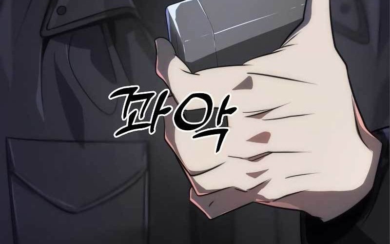 Legendary Ranker’s Comeback Chapter 40 halaman 29