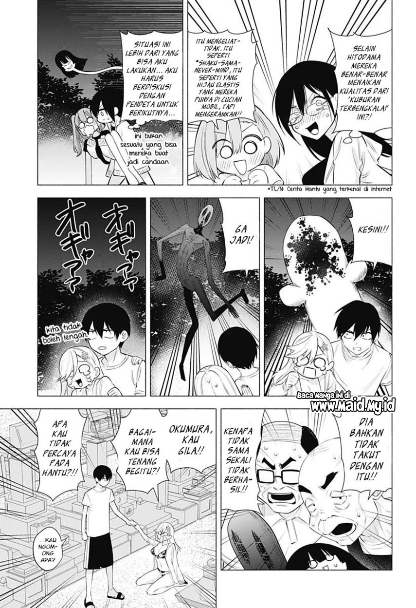 2.5 Dimensional Seduction Chapter 66 Gambar 11