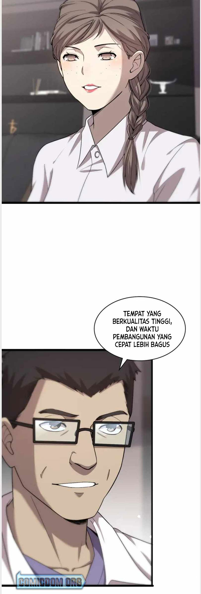 Halaman 17