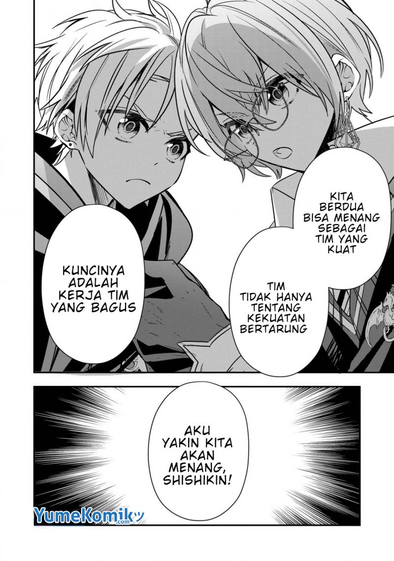 Halaman 17