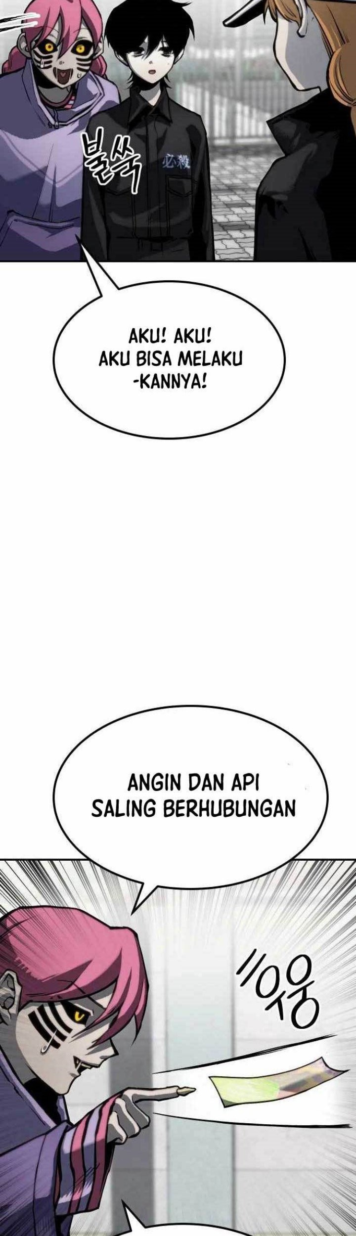ZomGan Chapter 65 halaman 34