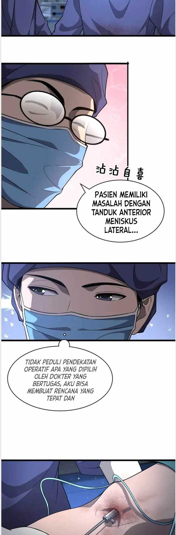 Great Doctor Ling Ran Chapter 121 halaman 18