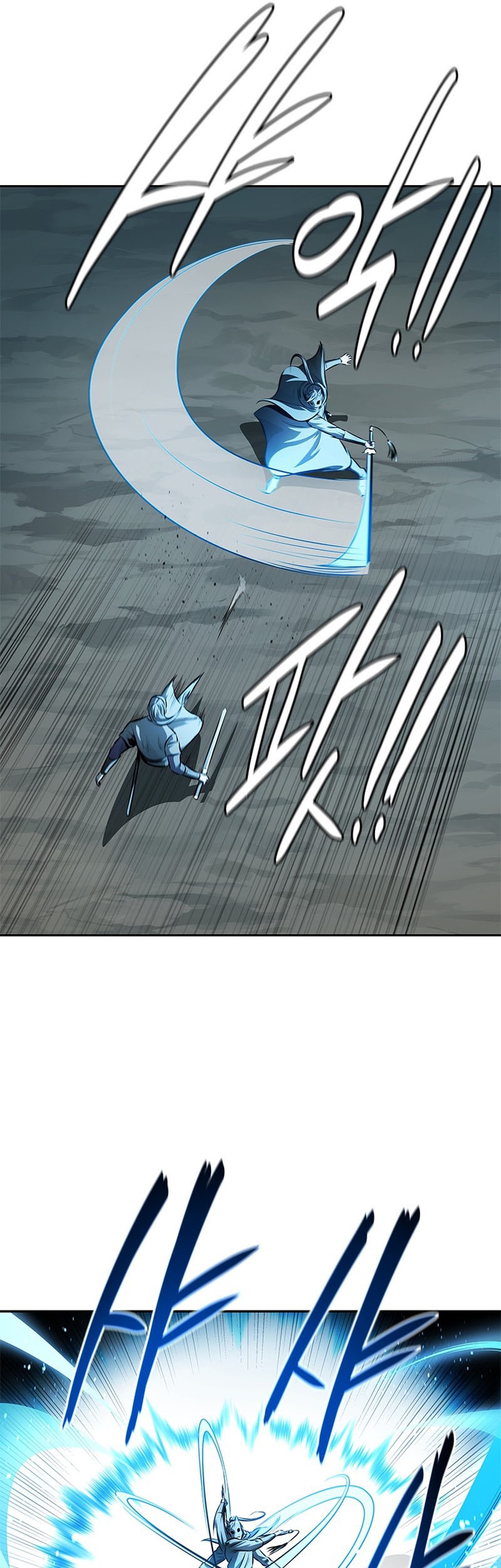 Moon-Shadow Sword Emperor Chapter 55 halaman 34