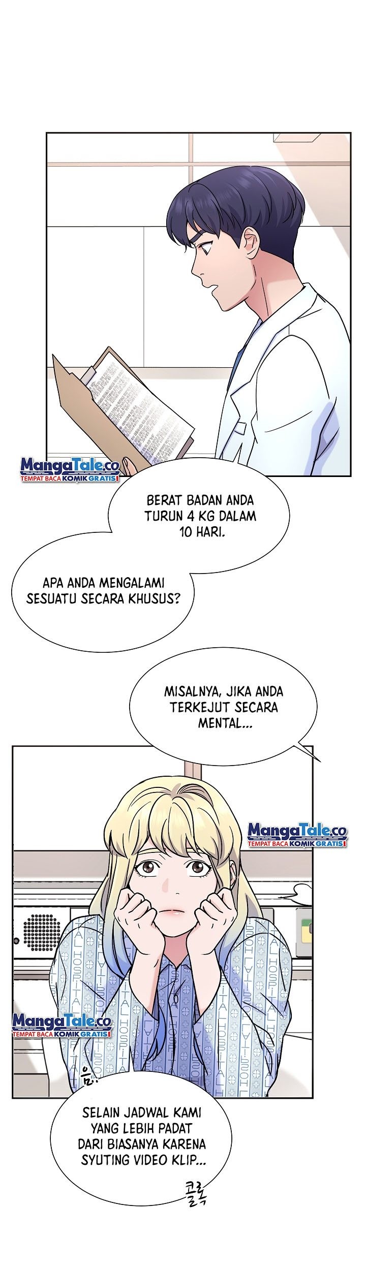 Return of Max Level Doctor Chapter 26 halaman 22