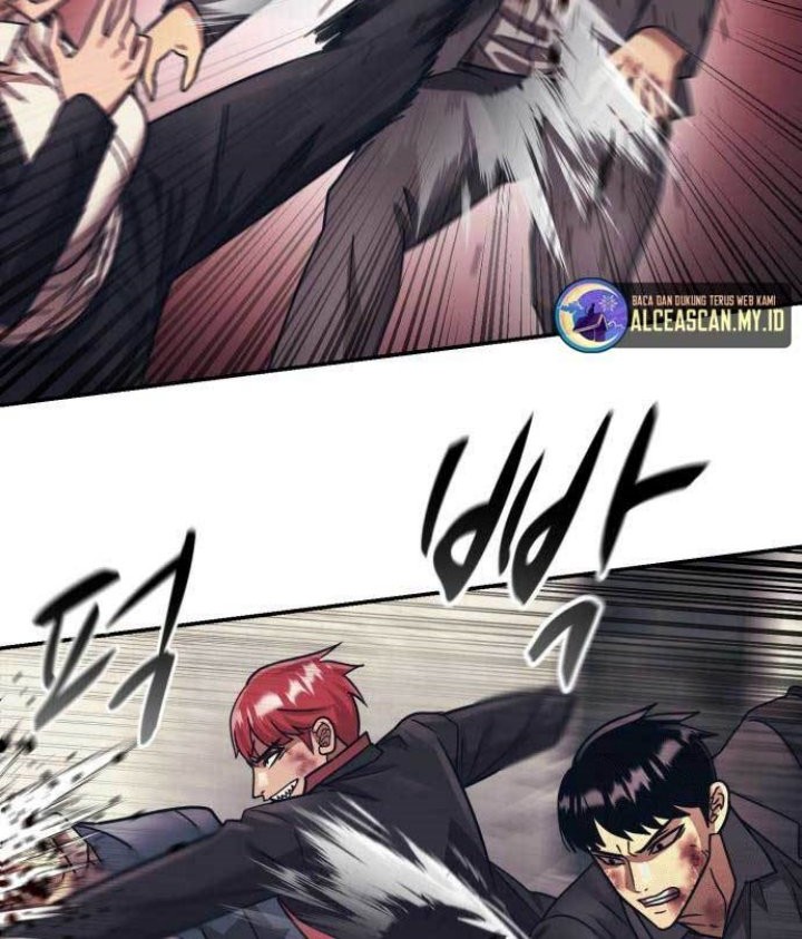 Injagang Chapter 55 halaman 24