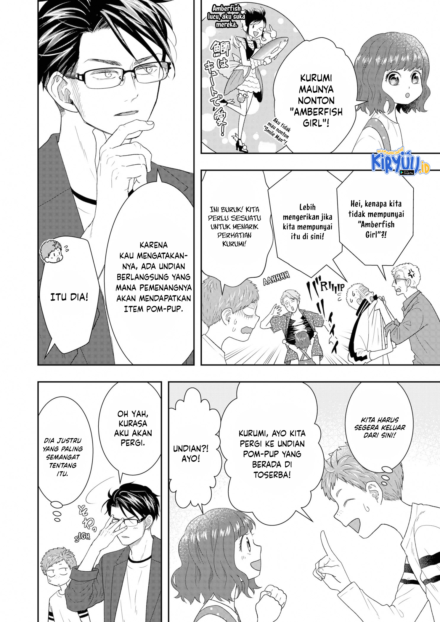Me and My Gangster Neighbour Chapter 16 Gambar 10