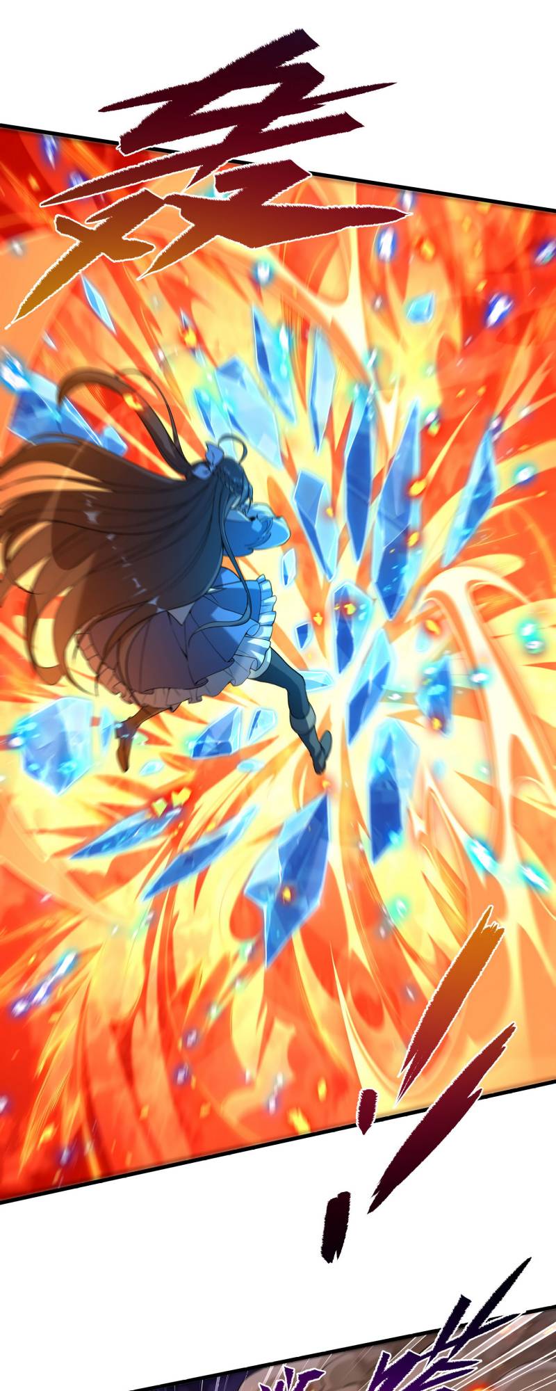 Despite Coming From the Abyss, I Will Save Humanity Chapter 43 Gambar 17