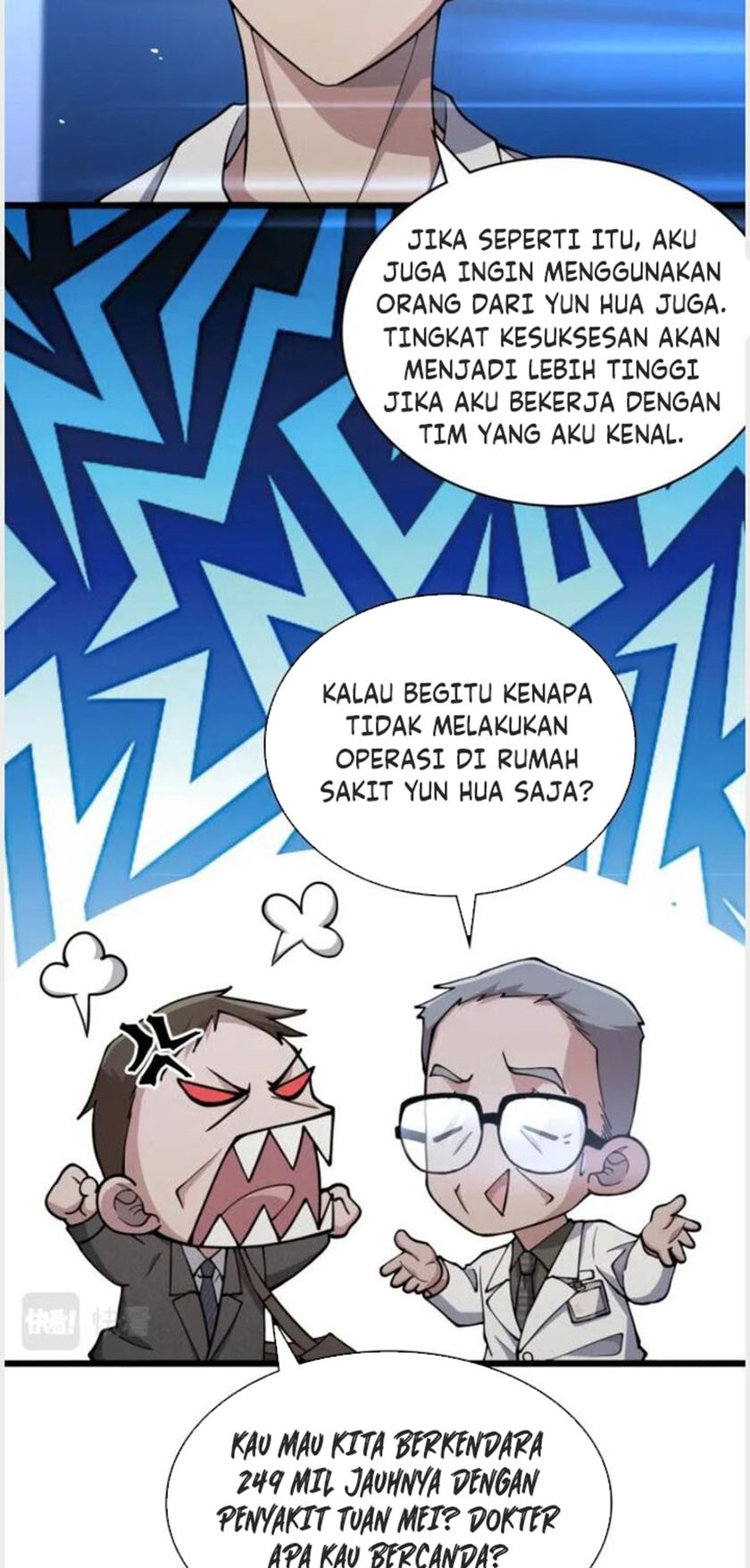 Halaman 19