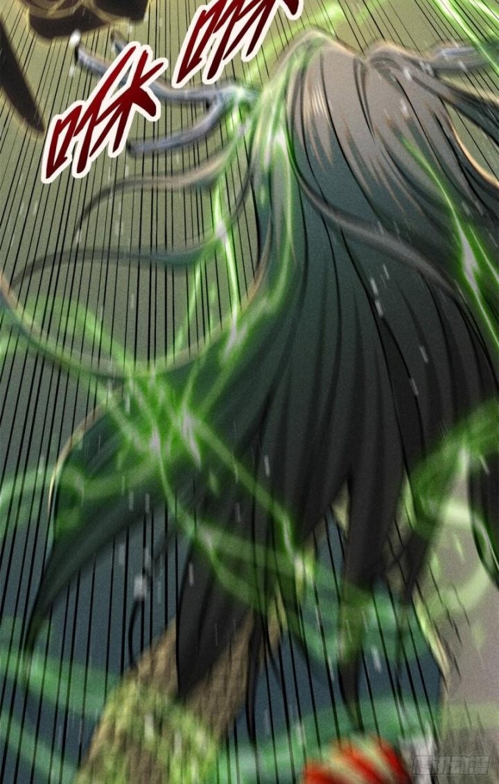 A Demonic Heart Chapter 52 halaman 15