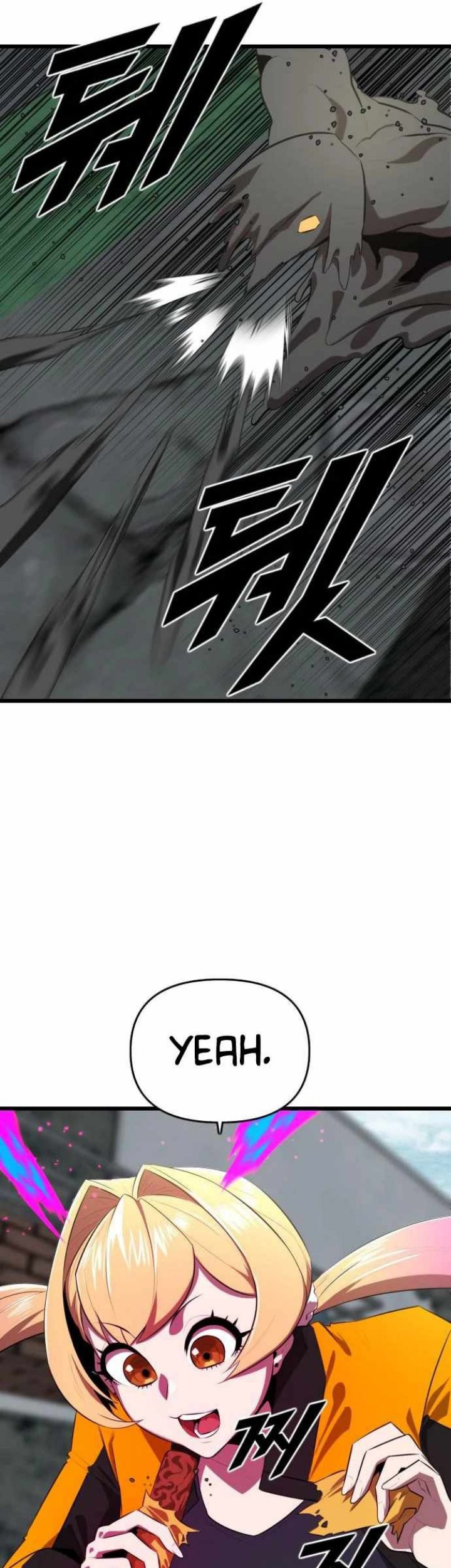 Rental Hero Chapter 19 halaman 33