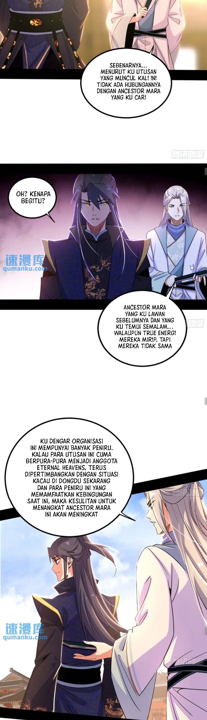 I’m An Evil God Chapter 410 halaman 24