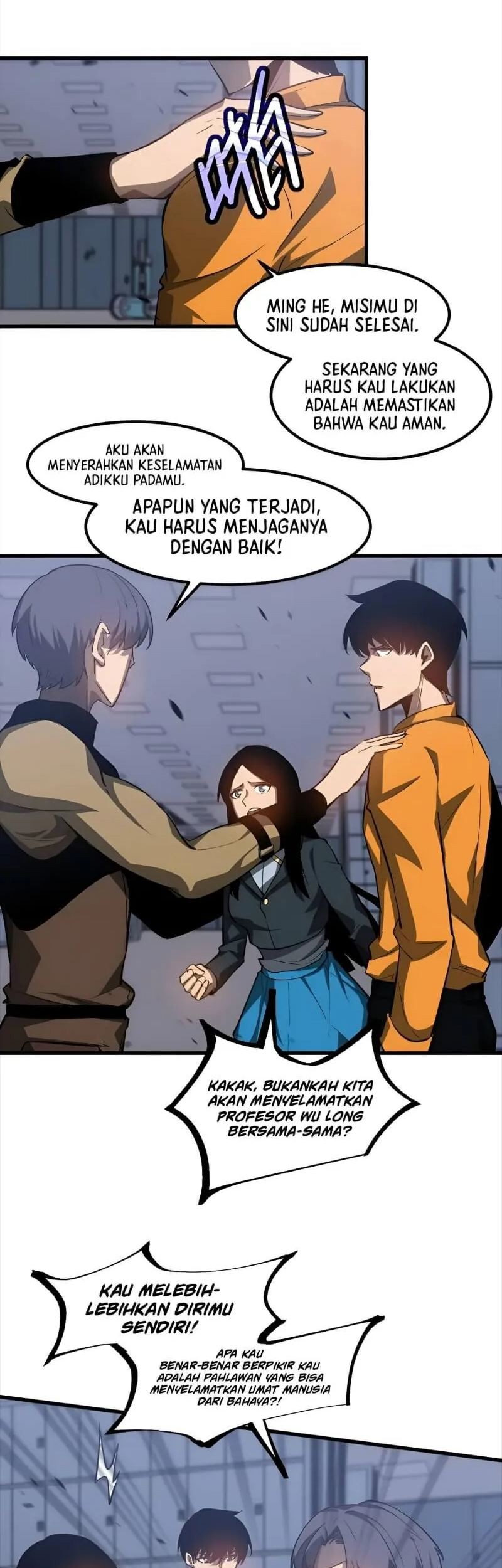 Super Evolution Chapter 109 halaman 17