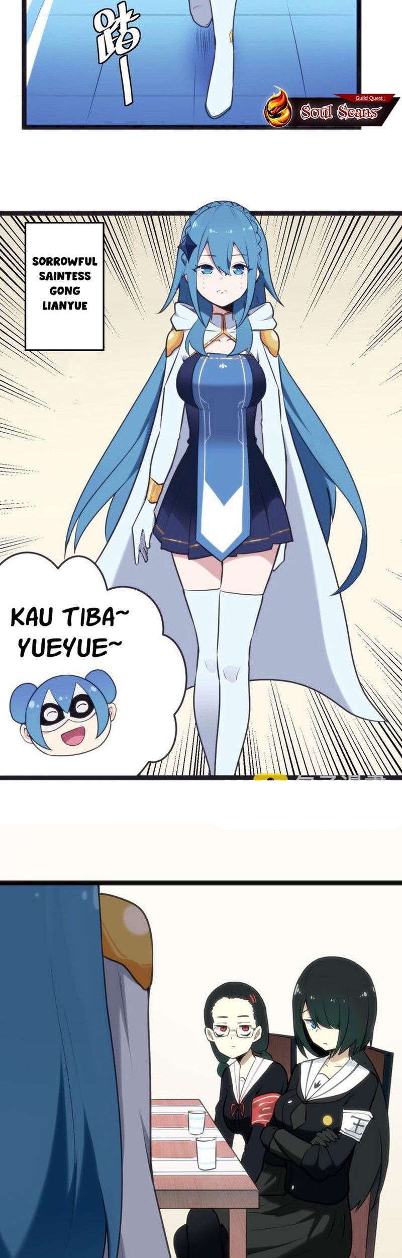 This Saint Has A Showdown Chapter 22 halaman 16