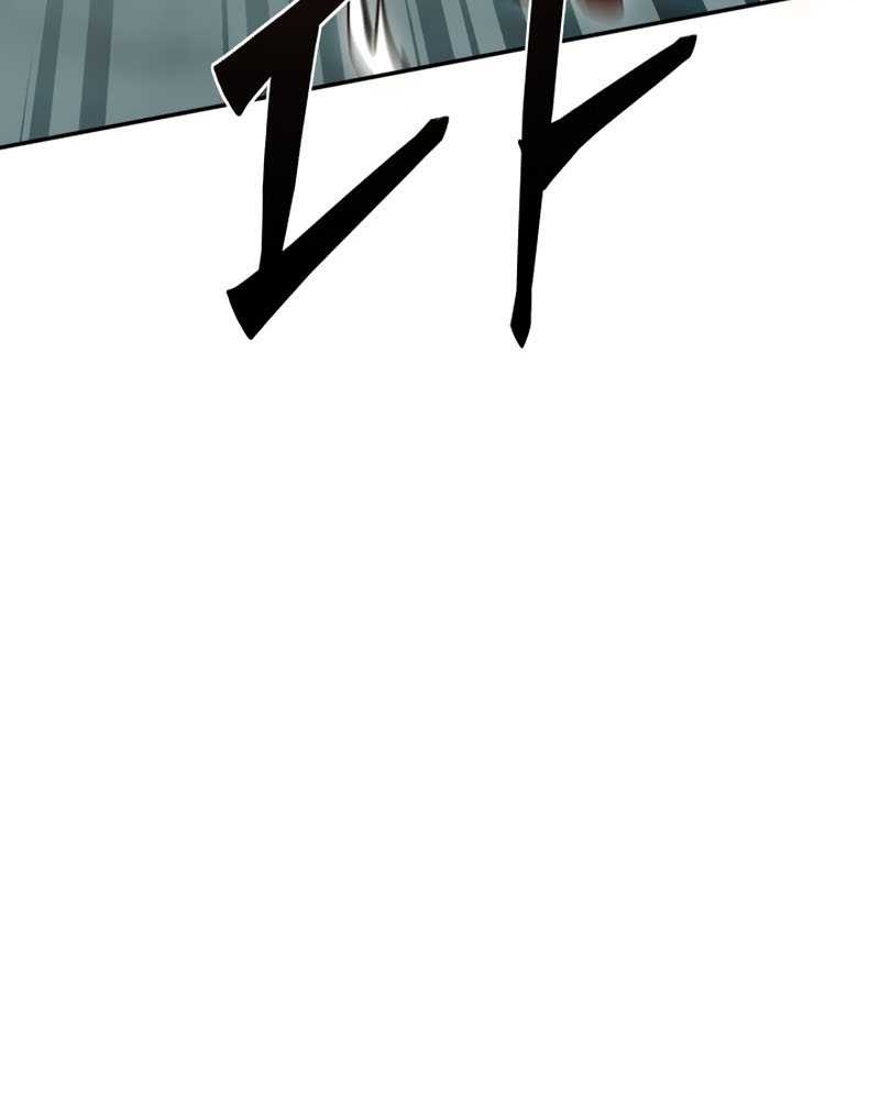 Legendary Blacksmith’s Vengeance Chapter 7 halaman 42