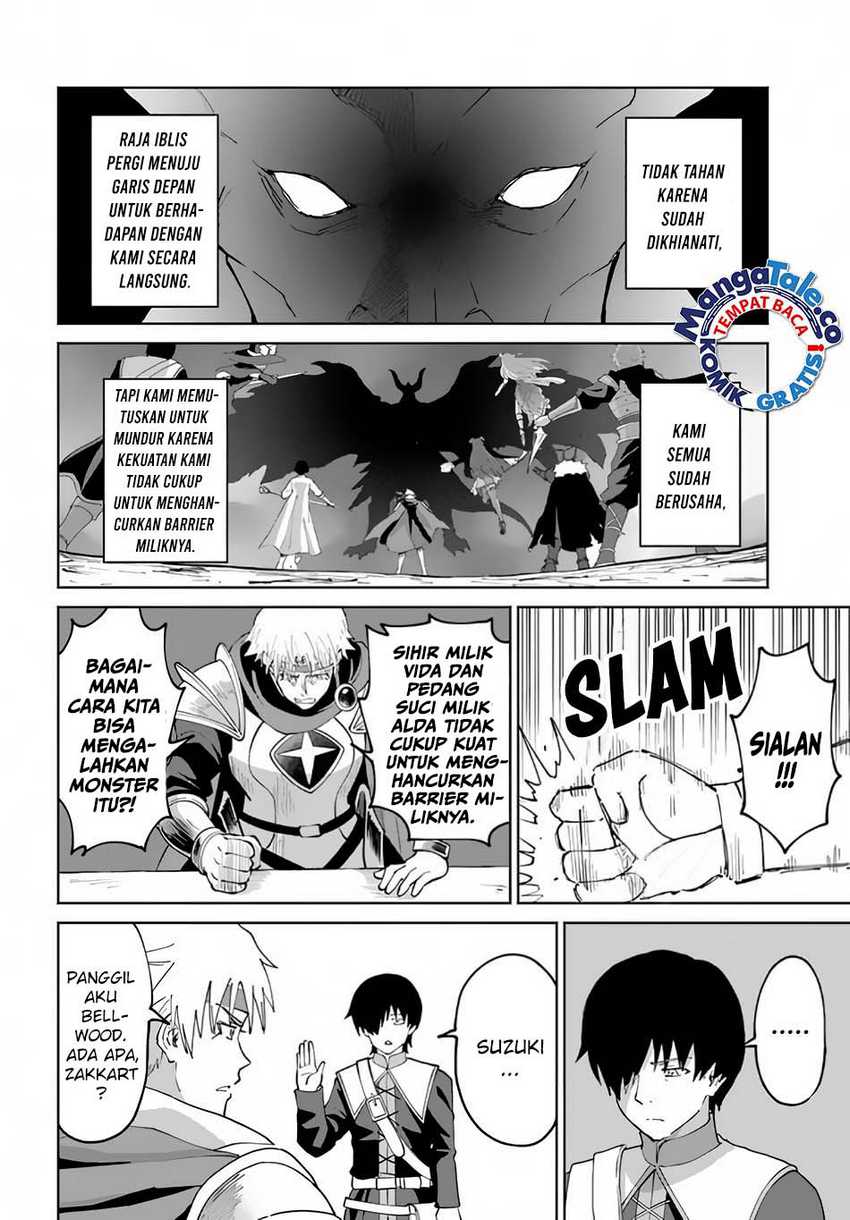 Yondome wa Iya na Shizokusei Majutsushi Chapter 49 Gambar 17
