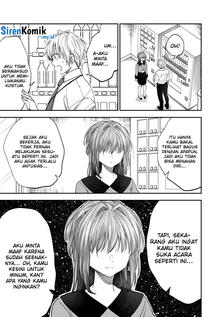Awkward Senpai Serialization Chapter 50 halaman 10
