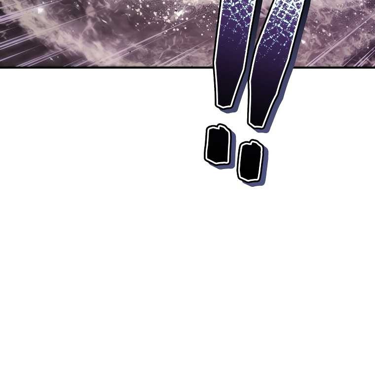 Rescue System Chapter 62 halaman 26
