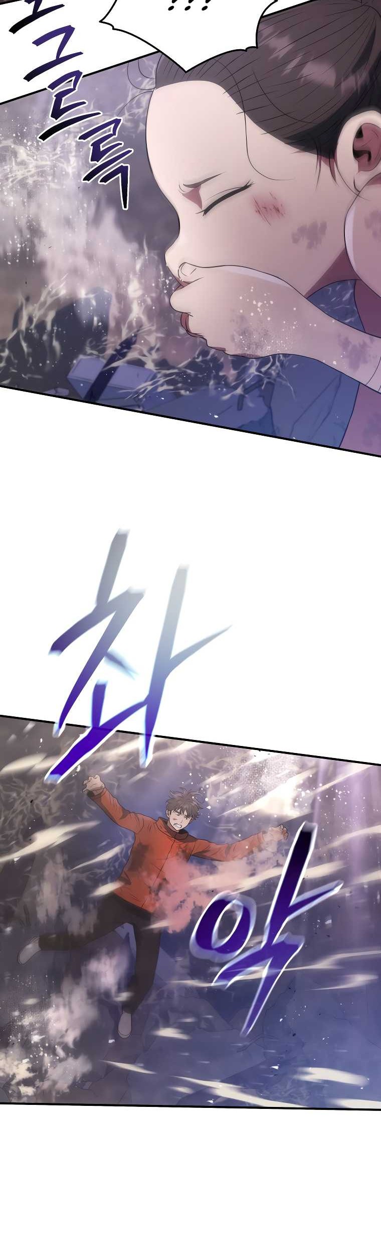Rescue System Chapter 62 halaman 28
