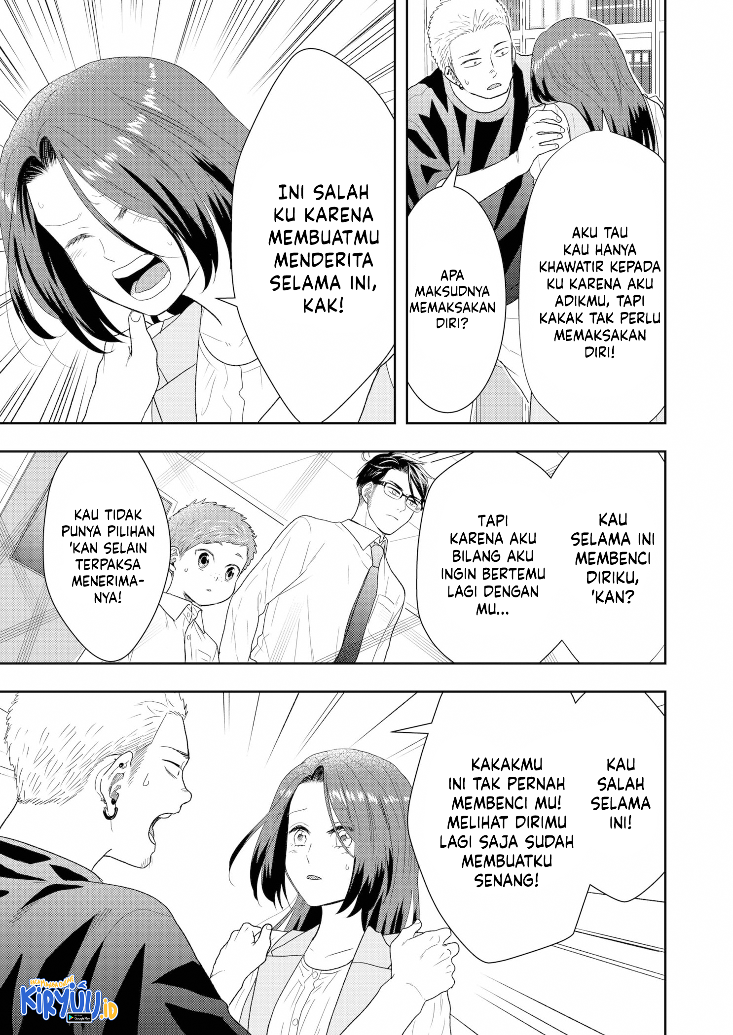 Me and My Gangster Neighbour Chapter 20 Gambar 10