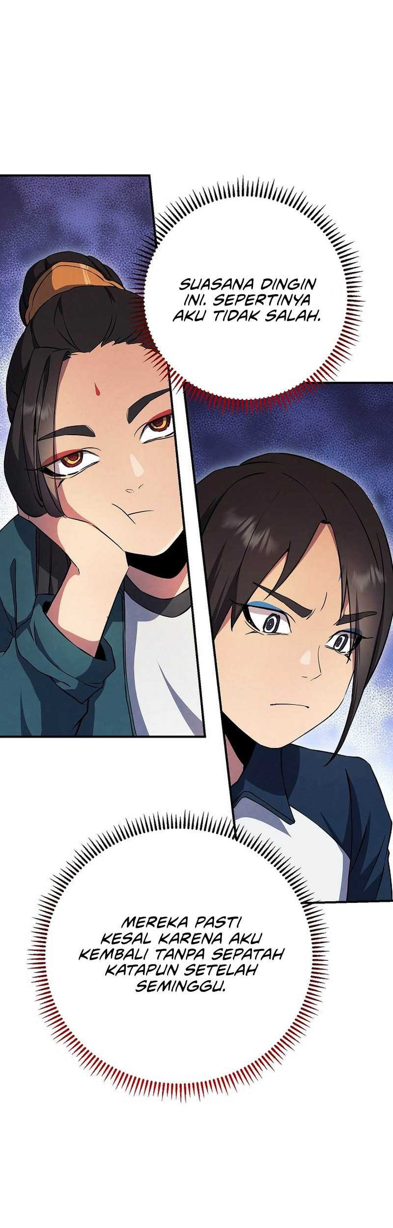 God’s Web Novel Chapter 37 halaman 37