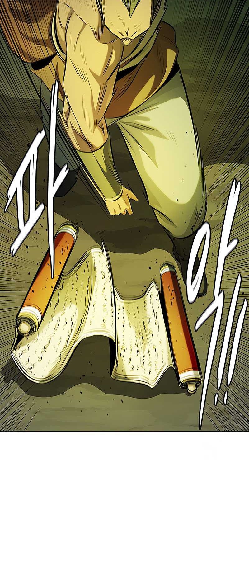 Moon-Shadow Sword Emperor Chapter 58 halaman 29