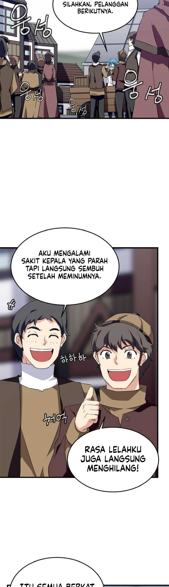 Return of the Elemental Lord Chapter 12 halaman 22