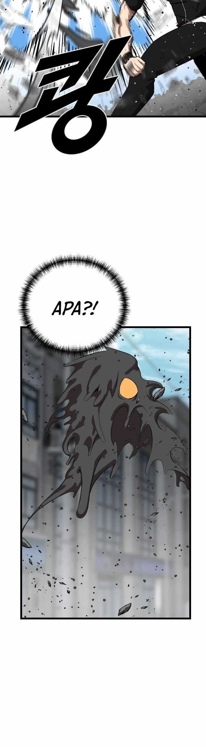 Rental Hero Chapter 20 halaman 30